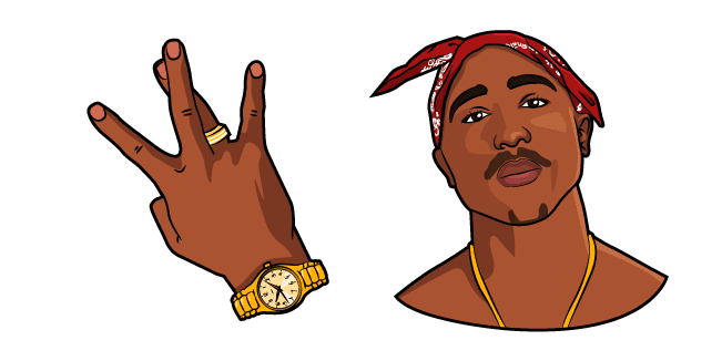 2Paccustom cursor pack