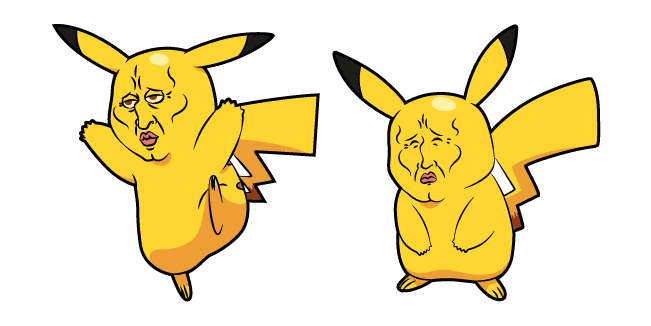 Handsome Pikachu Memecustom cursor pack