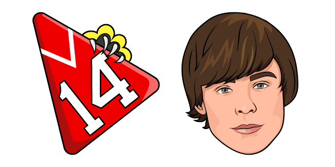 High School Musical Troy Boltoncustom cursor pack