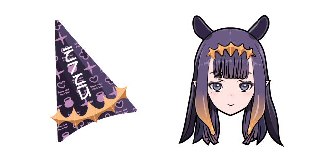 Hololive Ina'nis Ninomaecustom cursor pack