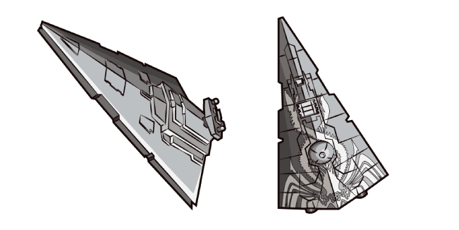 Star Wars ISD Chimaeracustom cursor pack