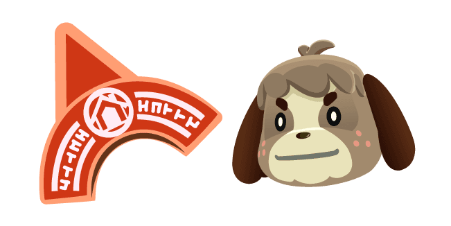 Animal Crossing Digbycustom cursor pack