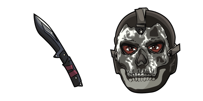 Call of Duty Mace and Knifecustom cursor pack