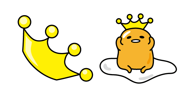 Gudetama Kingcustom cursor pack