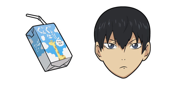 Haikyuu!! Tobio Kageyamacustom cursor pack