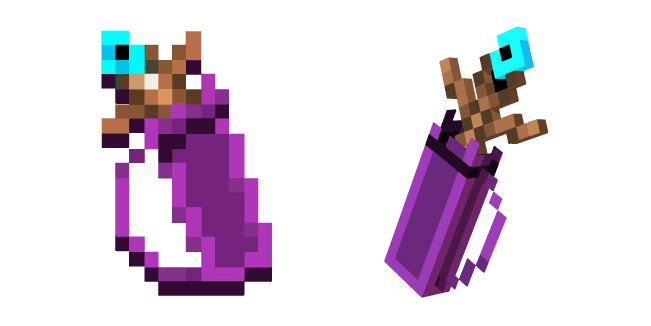 Minecraft Torment Quivercustom cursor pack