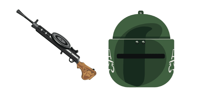 Rainbow Six Siege Tachanka RP-46 Guncustom cursor pack