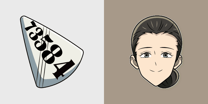 Cute Cursor Isabella