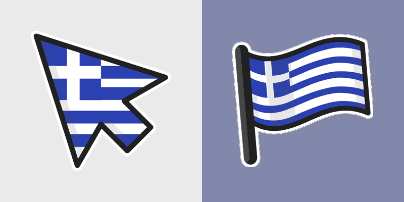 Greece Flag Custom Cursor Pack