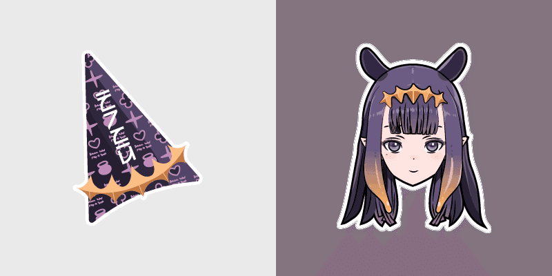 Cute Cursor Ninomae Pack