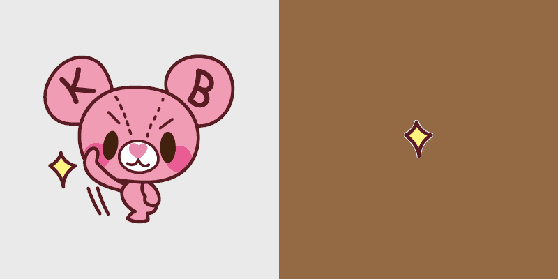 Cute Cursor Dreamtale Kubear