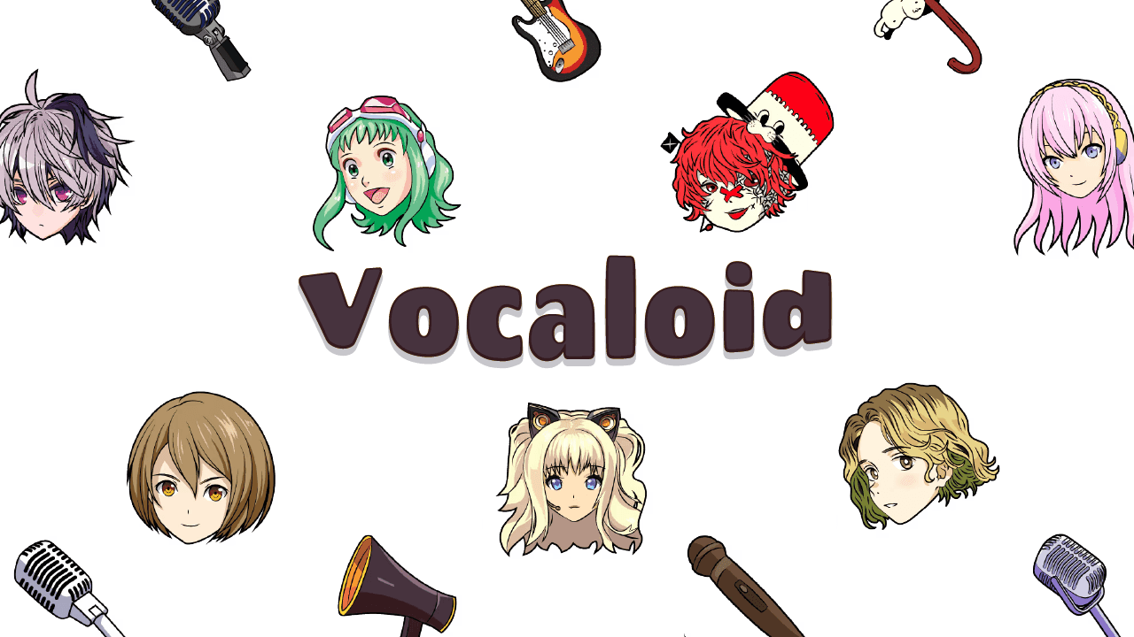 VOCALOID cursors