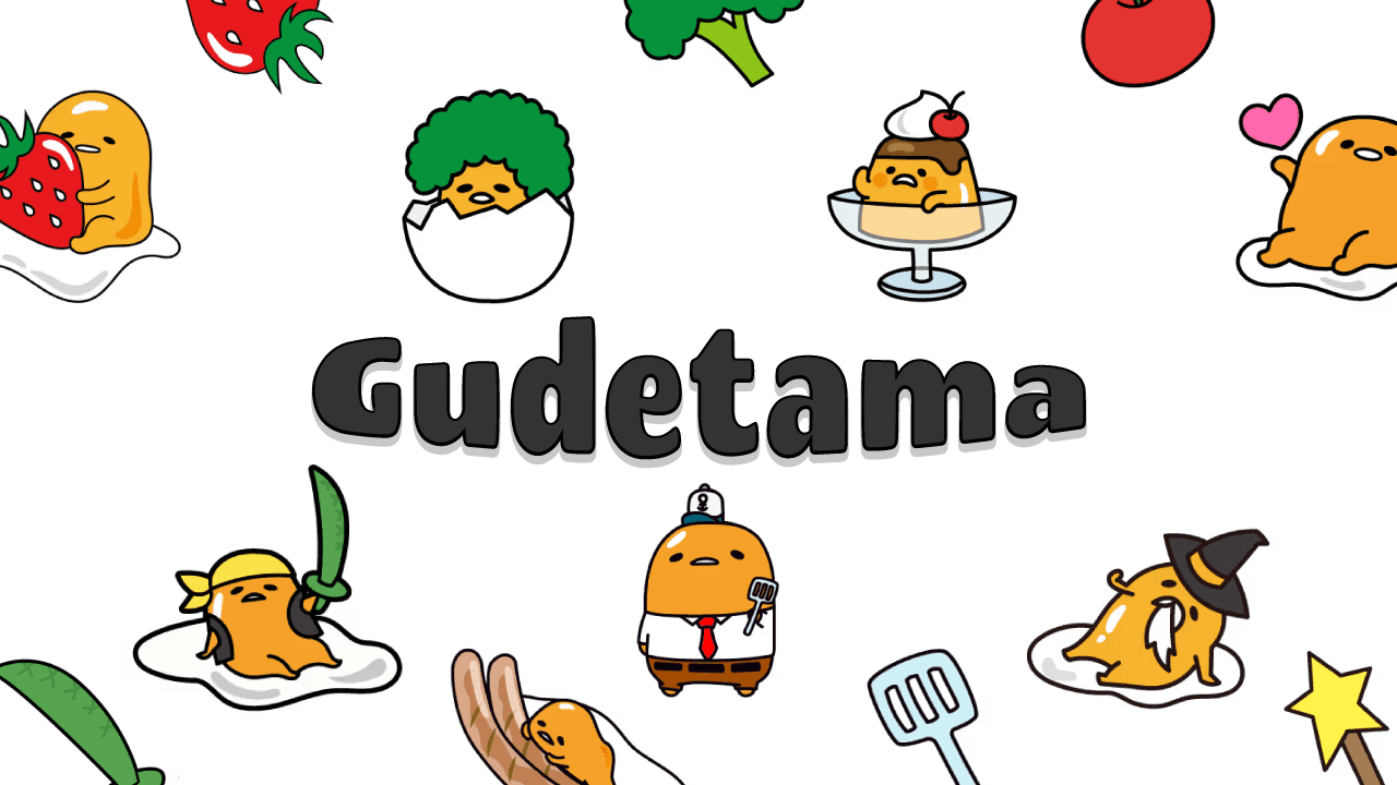 Gudetama