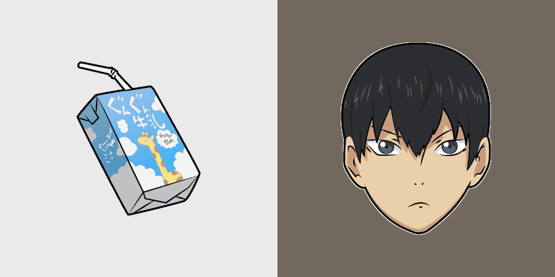 Cute Cursor Pack - Haikyuu Tobio Kageyama