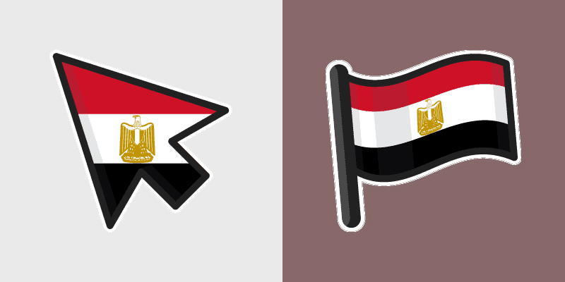 Egyptian Pharaohs Custom Cursors Pack