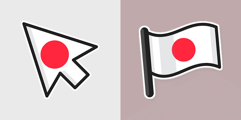 Japan Cute Custom Cursor Pack