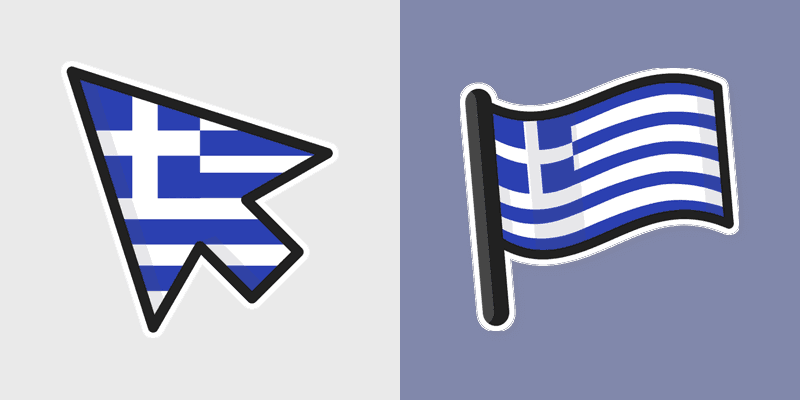 Greece Flag Custom Cursor Pack
