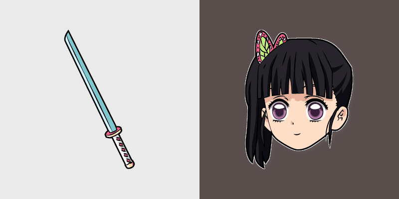 Cute Cursor Kanao Tsuyuri