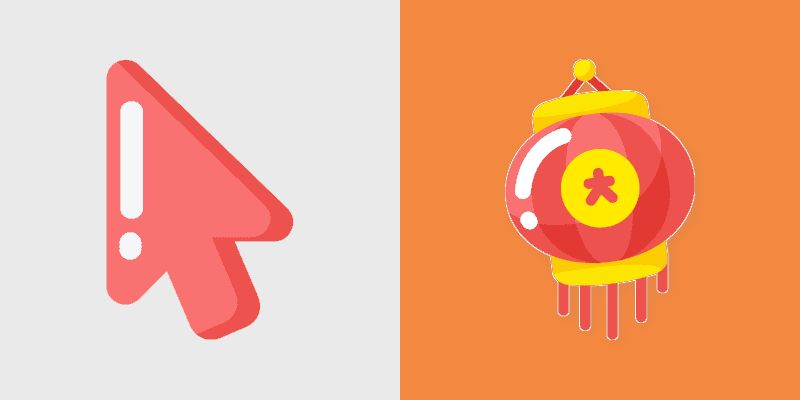 Cute Cursor - Chinese Lantern Pack