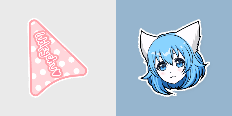 Wolfychu's Custom Cursor Collection