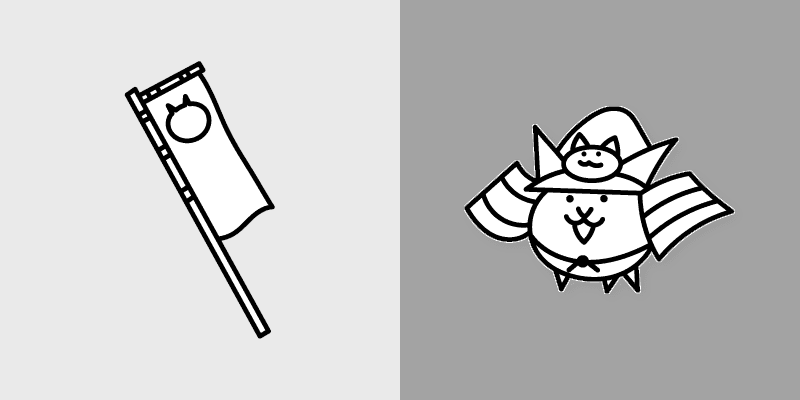 Samurai Cat Cute Cursor Pack