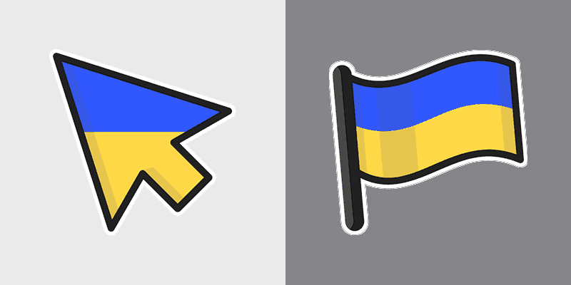 Custom Cute Ukraine Flag Mouse Cursor