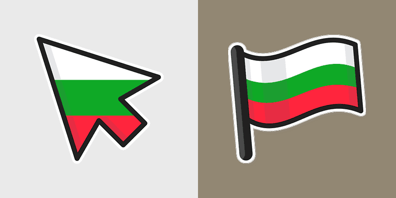 Bulgarian Custom Cursor Pack