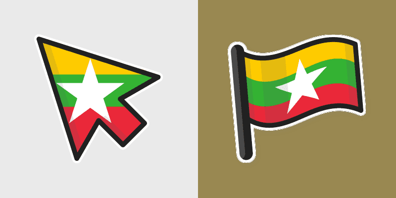 Sunny Myanmar Cute Cursor Pack