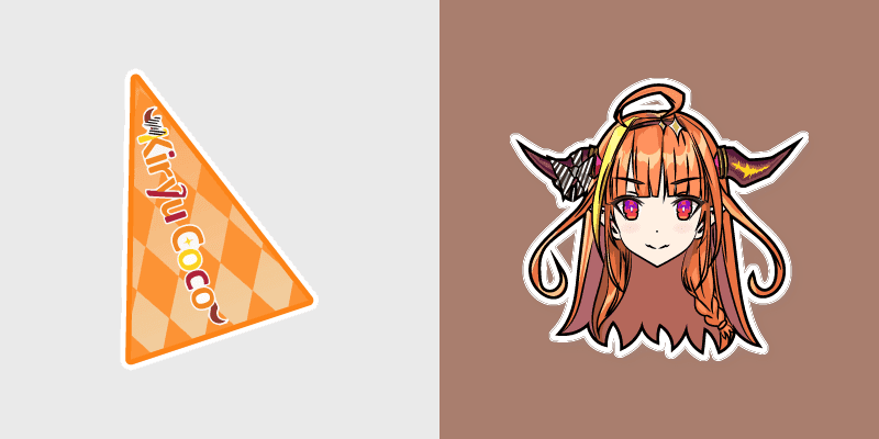 Cute Cursor Kiryu Pack