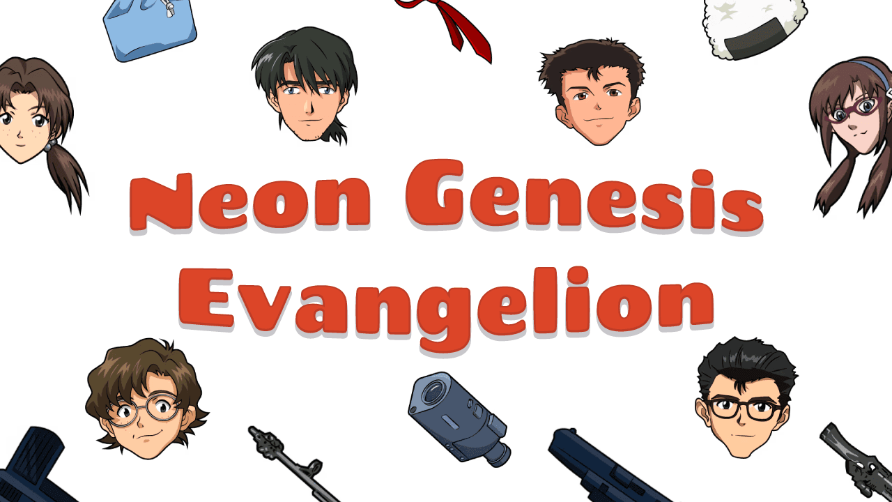 Neon Genesis Evangelion